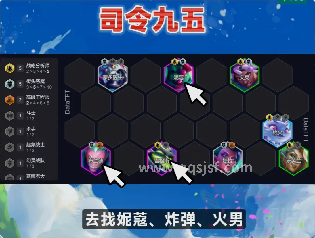 传世老玩家回归