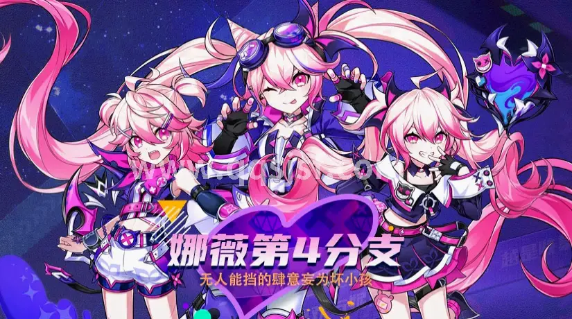 传奇世界新手村场景