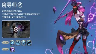 不止是游戏！《传奇世界》：一代人的青春记忆与文化符号！