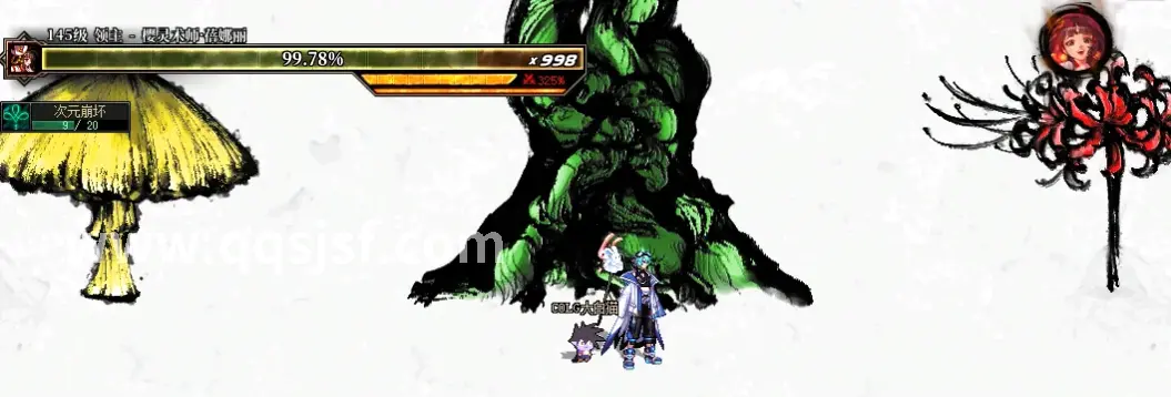 传奇世界游戏截图