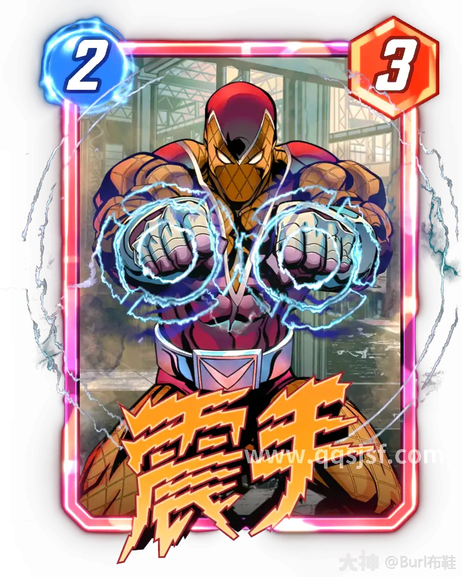 传奇世界攻沙场景