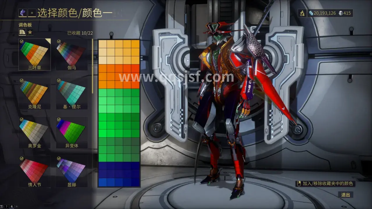 传奇世界基础操作