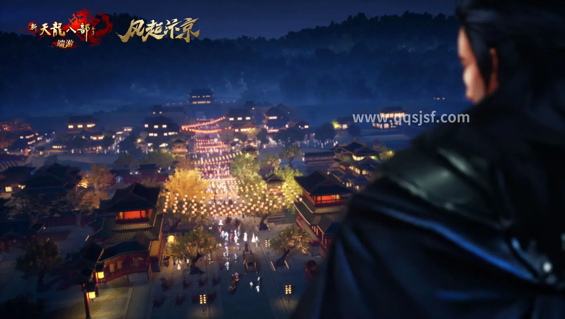 传奇世界嗜魂法杖