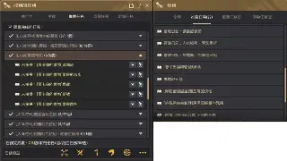 怒刷传世宝甲！老玩家亲测，这些装备才是你称霸沙巴克的秘密武器！