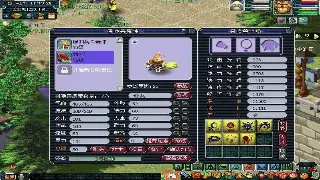 重燃战火！传奇世界私服的世界，你的装备，你说了算！