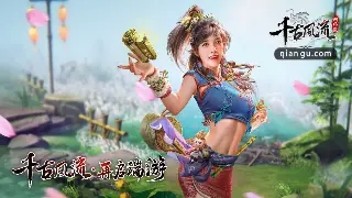 不止是游戏：传奇世界如何塑造一代人的集体记忆与江湖情怀