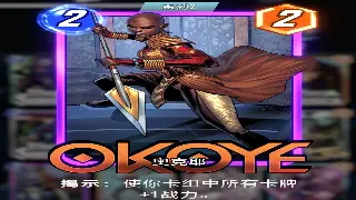 传世二十载：不止游戏，更是我们青春的烙印与社群的羁绊