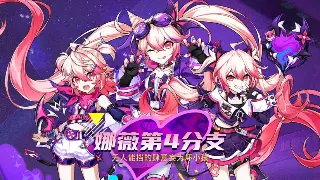 新手玩家必看！《传奇世界》基础操作详解，助你告别迷茫 海报