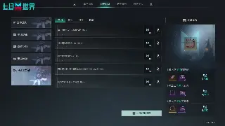 沙城热血不灭！传奇世界玩家的那些“祖传”情怀