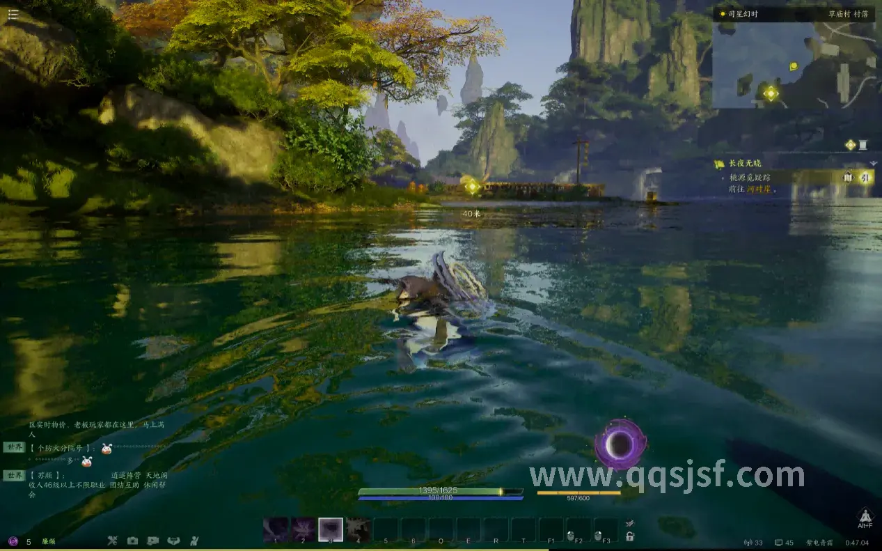 传奇世界角色移动