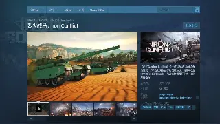 揭秘《传奇世界》隐藏任务的秘密：那些让你上瘾的隐藏要素