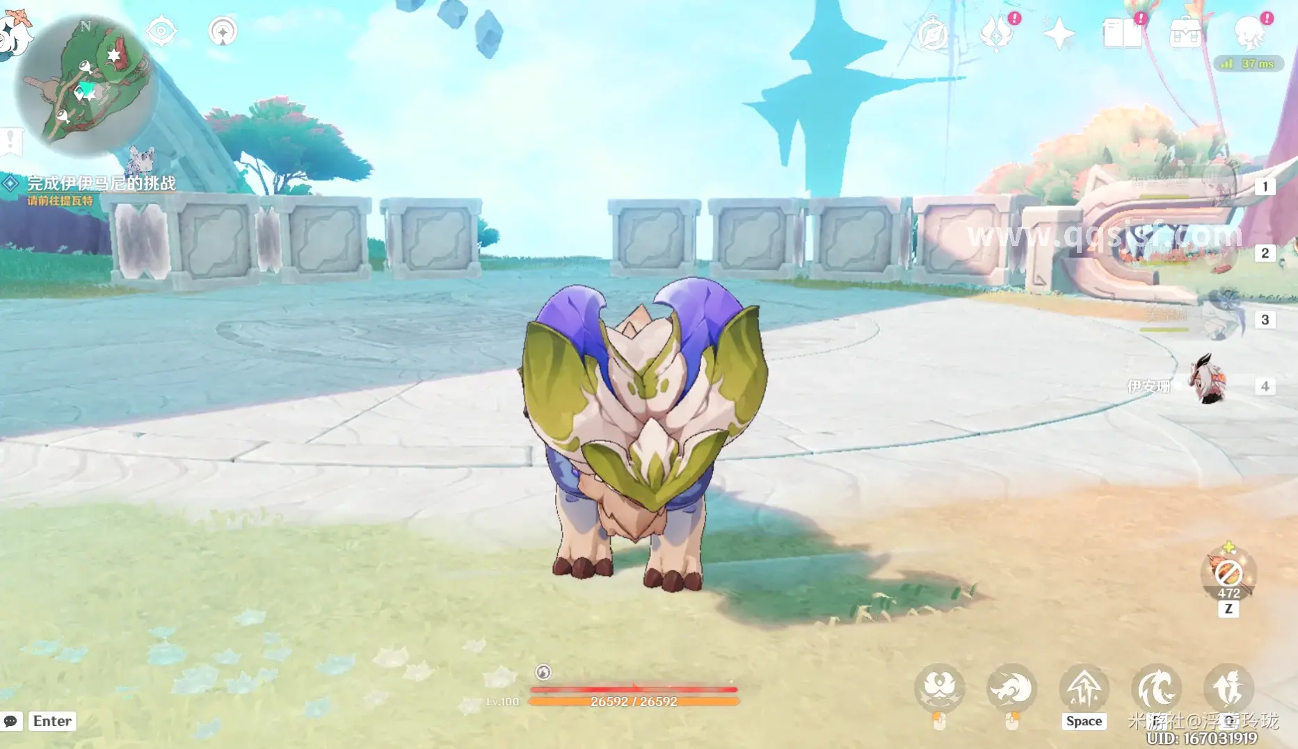 传奇世界私服游戏装备