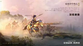 那些年，我们一起刷过的装备：传奇世界玩家的毕业梦！