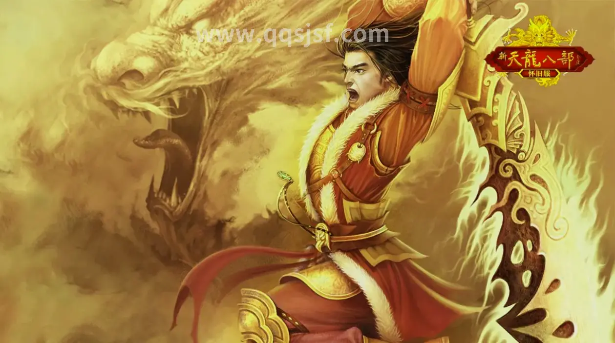 传奇世界活动预告