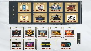 《传奇世界》那些不起眼的小道具，才是你驰骋沙场的终极秘密！