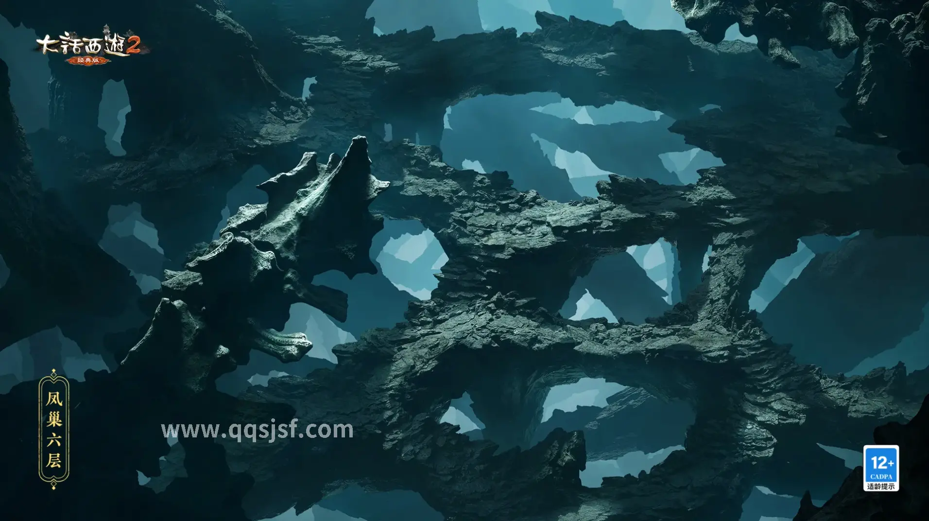 传奇世界游戏画面