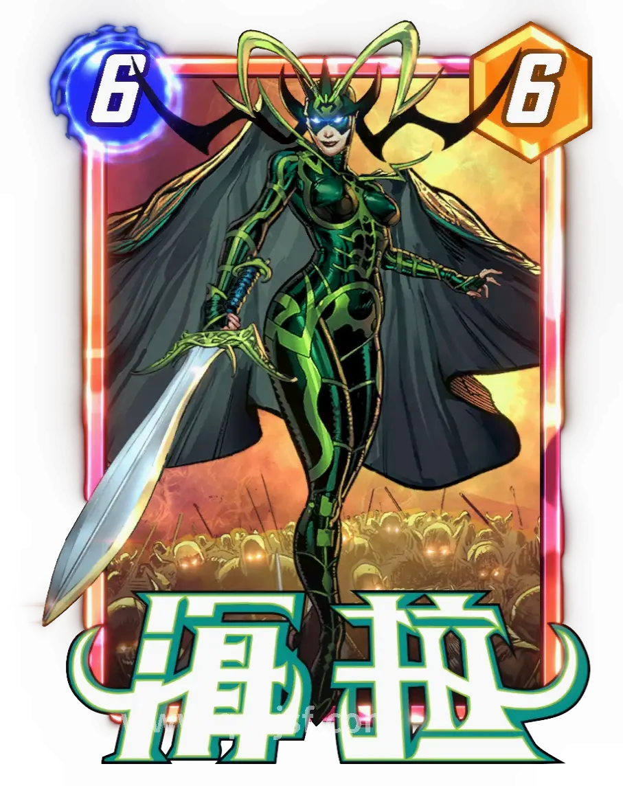 游戏秘籍